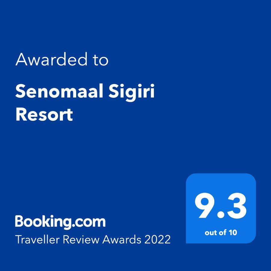 Senomaal Sigiri Resort Dambulla Buitenkant foto